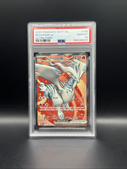 Pokemon Reshiram EX 158/086